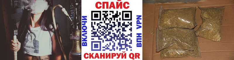 дарк нет телеграм  Малмыж  БУТИРАТ GHB 