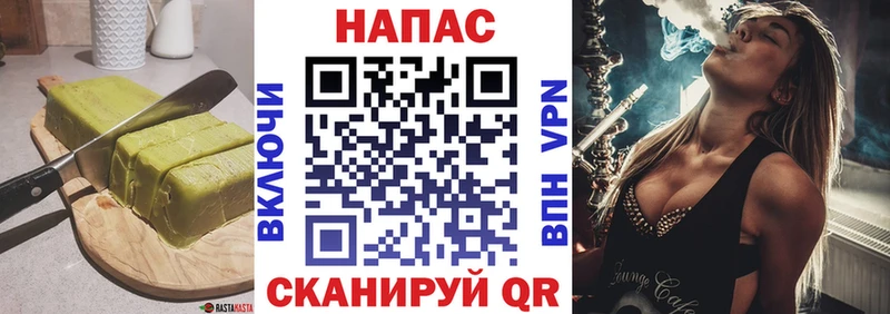 где можно купить наркотик  Малмыж  это какой сайт  Canna-Cookies марихуана 