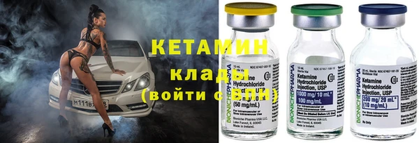твердый Волоколамск