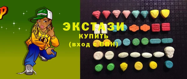 твердый Верея