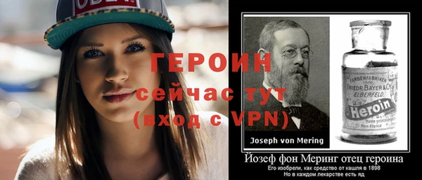 гашиш Верхнеуральск
