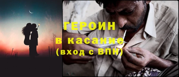 mdma Верхний Тагил