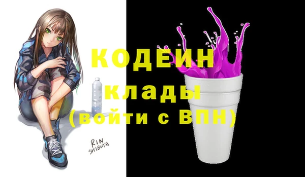 гашиш Верхнеуральск
