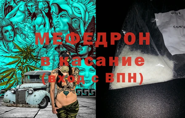 твердый Верея