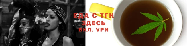 гашиш Верхнеуральск