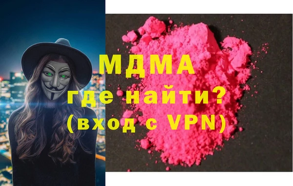 гашиш Верхнеуральск