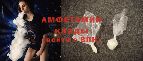 твердый Волоколамск