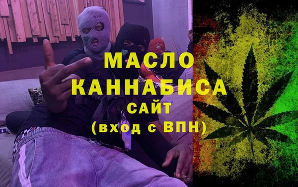 твердый Верея