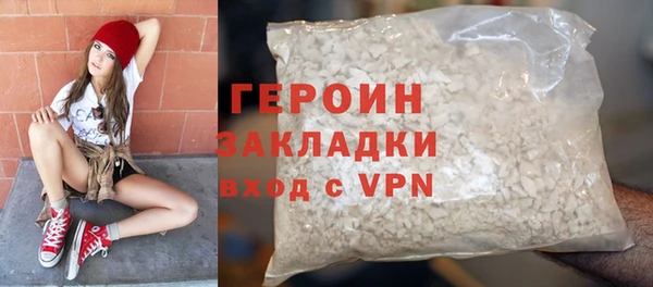 твердый Верея