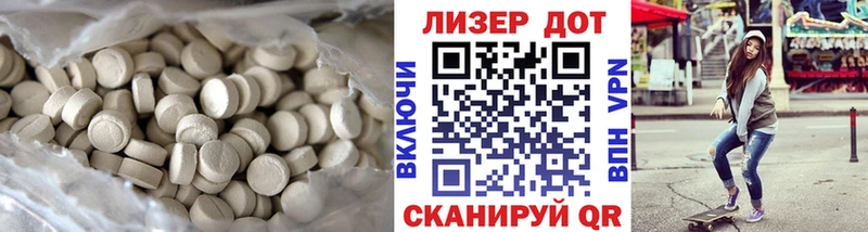 МЕГА онион  Малмыж  ЛСД экстази кислота  сколько стоит 